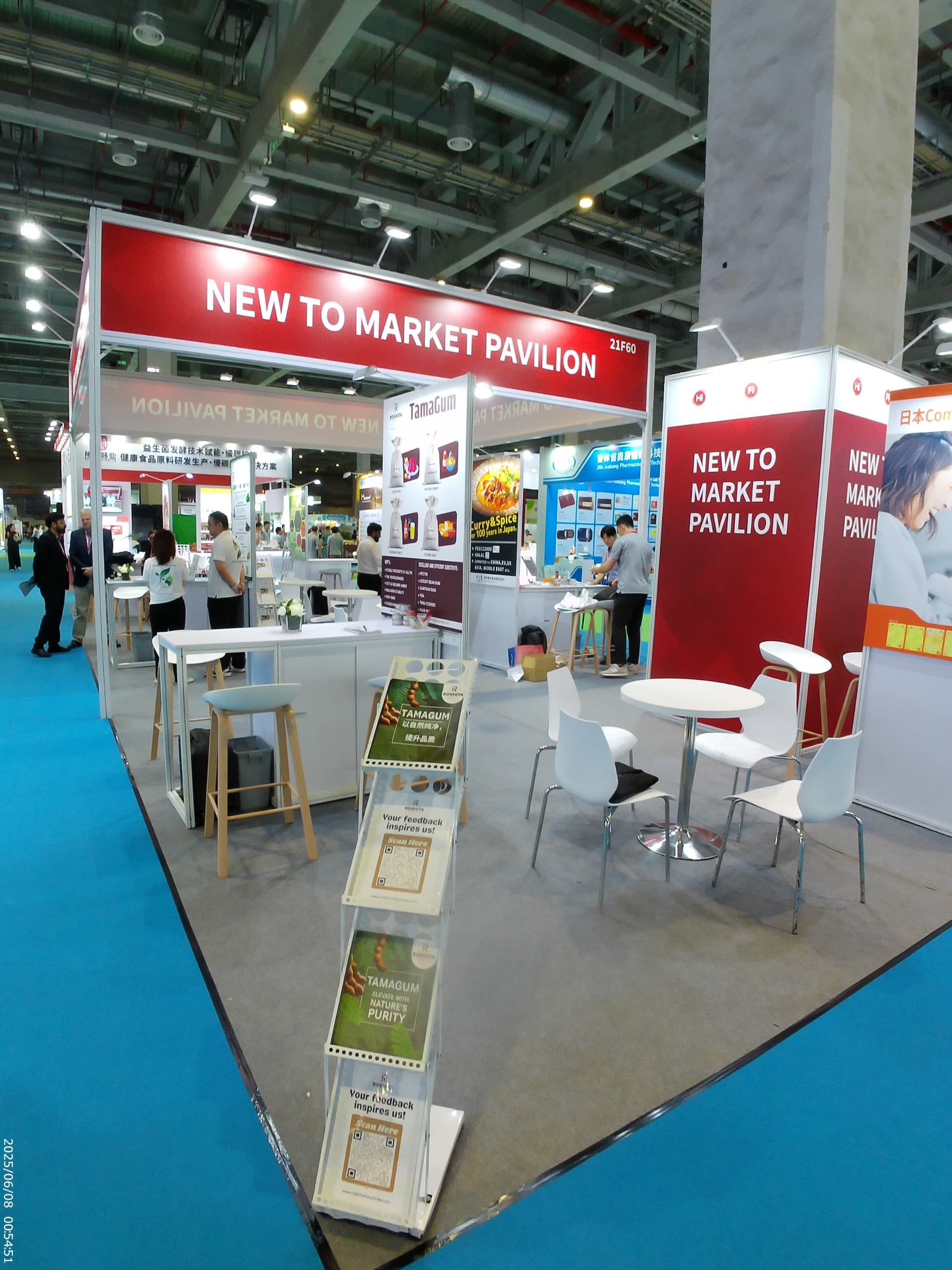 Roshita Industries booth showcase at HI & FI Asia-China 2025 - Photo 1